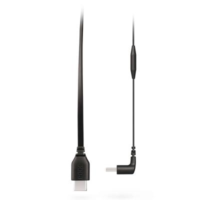 Rode SC16 USB C - USB C kabel