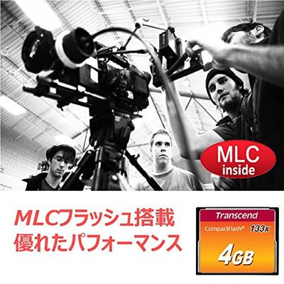 Transcend Standard 133x CF-kaart 4 GB
