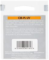 Hoya Polarisatiefilter - HRT serie (High-Rate Transparency) - 55mm - thumbnail