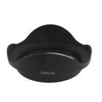 lens voor canon camera ew-83e zonnekap - thumbnail
