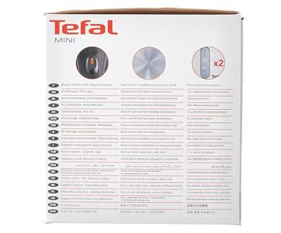 Tefal mini waterkoker rvs 0.8l 2200w