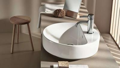 Geberit Variform opzetwastafel rond 45cm met overloop wit 500.769.01.2