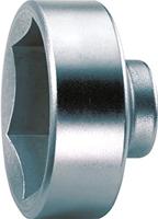 Stahlwille 3046 SW 32 02111032 Zeskant Dopsleutelinzetstuk 3/8 (10 mm) - thumbnail