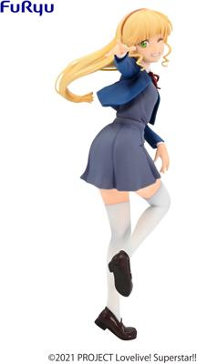Love Live Superstar PVC Figure - Sumire Heanna