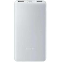 Xiaomi BHR9350GL Powerbank 10000 mAh USB PD, QC 3.0 Li-ion Wit - thumbnail