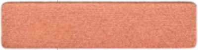 Benecos Natural Refill Oogschaduw Rusty Copper Benecos Natural Refill Oogschaduw Rusty Copper