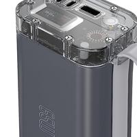 4Smarts Powerbank Lucid Serie Powerbank 26800 mAh USB PD, Quick Charge 3.0 LiPo Grijs Statusweergave, Zaklamp - thumbnail