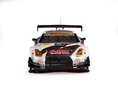 KillerBody B-Max NDDP Nissan GT-R body - 190mm