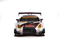 KillerBody B-Max NDDP Nissan GT-R body - 190mm - thumbnail