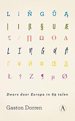 Lingua (Paperback) Lingua (Paperback)