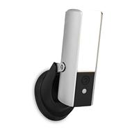 Smartwares CIP-39901 Guardian Beveiligingscamera Met Verlichting – 1080p full HD, 11 x 19 x 20 cm, Metallic Zilver - thumbnail