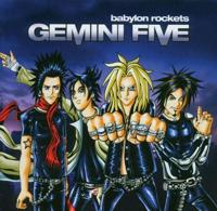 Babylon Rockets - CD (5553555000025) - thumbnail