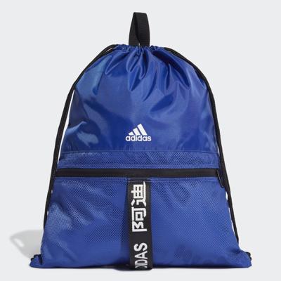 4ATHLTS Gym Tas 4ATHLTS Gym Tas