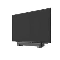 Soundbar houder WM5360 One For All - 7312560 - thumbnail