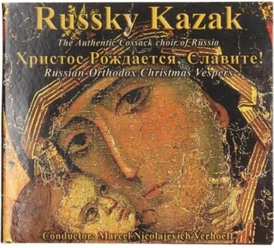 Russky Kazak - CD (8718456049734)