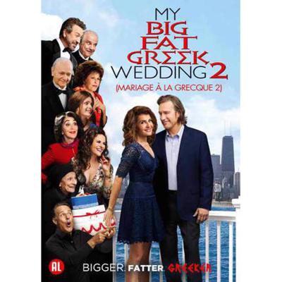 My Big Fat Greek Wedding 2 - DVD (8713045247171)