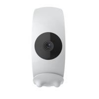iBaby Monitor M2S Plus babyfoon - thumbnail