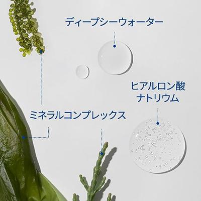 Purito Seoul Hydro Wave Deep Sea Cream 50 ml Purito Seoul Hydro Wave Deep Sea Cream 50 ml