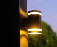 FlinQ Dusk - Solar Wandlamp - Solar Tuinverlichting - Bewegingssensor - Zwart - thumbnail