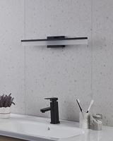 Eglo Badkamer wandlampPalmital - 900845 - thumbnail