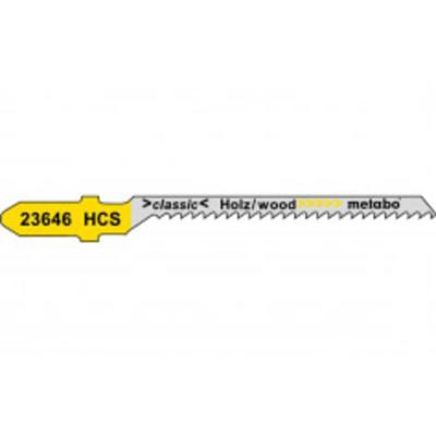 Metabo Accessoires Decoupeerzaagbladen (5 st.) 51mm/2,0mm HCS - 623646000 Metabo Accessoires Decoupeerzaagbladen (5 st.) 51mm/2,0mm HCS - 623646000
