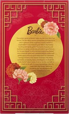 Barbie voor Chinees Nieuwjaar - Signature Barbie - Leeftijd 6+ - Barbie - JJX83