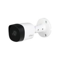 Installatiekit Dahua HAC-B2A41 - thumbnail
