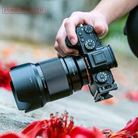 Viltrox FE-85 F1.8 AF II FE Sony E-Mount objectief - thumbnail