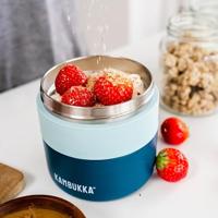 Kambukka Bora Lunchbox thermosfles 600 ml - Blauw - thumbnail