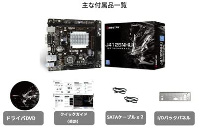 BioStar J4125NHU Moederbord met CPU Socket Intel LGA 1150 Vormfactor Mini-ITX