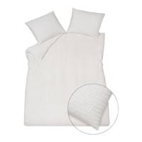 Vandyck Vandyck Dekbedovertrek Pure 80 Seersucker white 2-persoons (200x200/220 ) - thumbnail