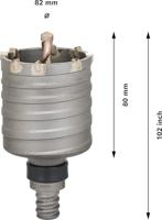 Bosch Accessories Hammer-Hohlbohrkrone SDS max-9 82mm 2-tlg. m.Gewinde/o.Schaft 2608580522 Holle boorkroon 2-delig 82 mm 1 stuk(s) - thumbnail