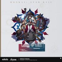 Honkai: Star Rail Path of the Destruction Series Acryl Figure Xueyi 18 cm - thumbnail