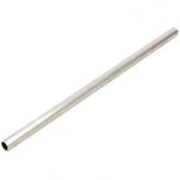 Kamera Express Aluminium Koker voor Achtergrondrollen 235 cm x 5 cm x 2,5 mm - thumbnail