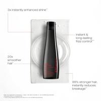 Shu Uemura Ashita Supreme Shampoo 300ml - thumbnail