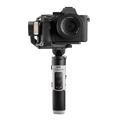 Zhiyun Crane M2S