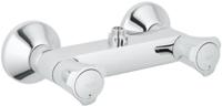 Grohe Costa L douchekraan met bovenaansluiting chroom 26009001 - thumbnail