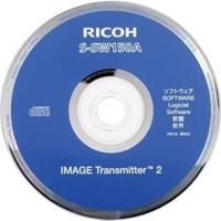 Pentax Image Transmitter 2 - thumbnail