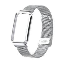 Milanese bandje met case - Zilver - Xiaomi Smart band 7 Pro - thumbnail