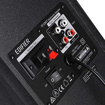 Edifier Studio R1280T luidspreker - thumbnail