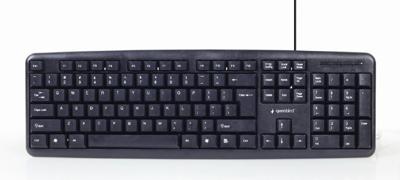 Gembird Thuiswerk set zwart toetsenbord muis+mat en headset - 9510121 Gembird Thuiswerk set zwart toetsenbord muis+mat en headset - 9510121