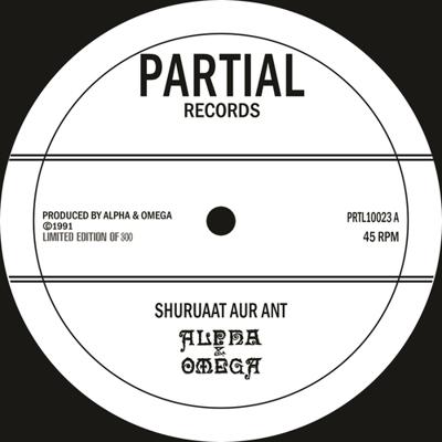 Shuruaat Aur Ant - 10 inch Vinyl;10 inch Vinyl (2090405461757) Shuruaat Aur Ant - 10 inch Vinyl;10 inch Vinyl (2090405461757)