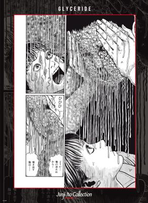 Poster Junji Ito - Glyceride 38x52cm Poster Junji Ito - Glyceride 38x52cm