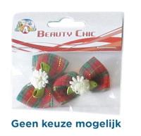 CROCI HAARSTRIKJES HOND 3 ASSORTI 2 ST - thumbnail