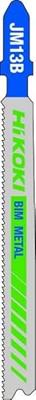 Hikoki Accessoires Decoupeerzaagbladen Jm31B (5 St) 750091