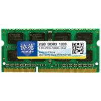 XIEDE X042 DDR3 1333MHz 2GB 1.5 V algemene volledige compatibiliteit geheugen RAM module voor laptop - thumbnail