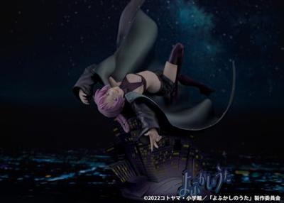 Call of the Night PVC Statue 1/7 Nazuna Nanakusa 31 cm Call of the Night PVC Statue 1/7 Nazuna Nanakusa 31 cm