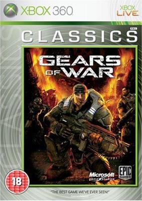 Gears of War (classics)