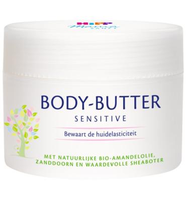 Mammasoft body butter 200 Milliliter