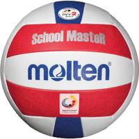Molten Beachvolleybal V5B-SM School Master - thumbnail